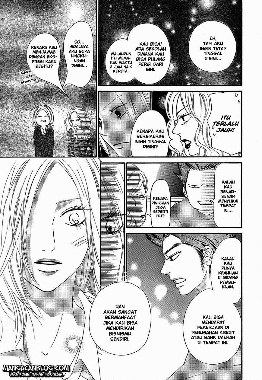 Kimi ni Todoke chapter 81